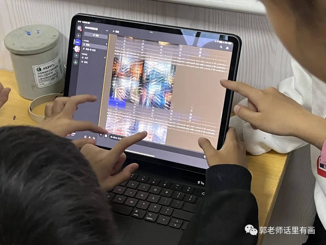 与时俱进 _ 绘画班的midjourney Ai绘画体验学习 与时俱进 _ 绘画班的midjourney Ai绘画体验学习